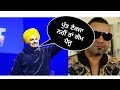 ||SIDHU MOOSEWALA||Reply To Ghora 3||Benny Dhaliwal||