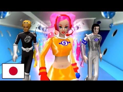 Space Channel 5 (1999) SUPERPLAY / JAPANESE VOICE (SEGA Dreamcast) iPlaySEGA