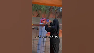الحب شيلات تصميم بدون حقوق كسبلور لايك كومنت فولو Funnyvideo 