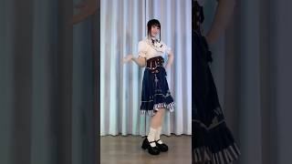 超最強 踊ってみた Monamisa