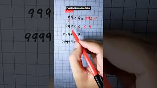 Easy Multiplication Shortcut! #maths #mathstricks #education