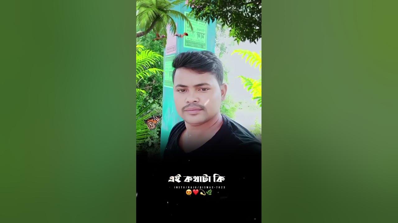 Bengali Sad Song Whatsapp Status Video bengali-sad-song-whatsapp-status-video-rabindra-sangeet-song-status