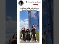 الحجاب بيزيد البنت جمال فعلا فعالية انتي محجبة ولا لا ا     
