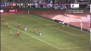 2014/7/28 J1第17節 横浜F・マリノスvs名古屋グランパス@瑞穂陸上競技場