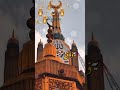 Ramzan Mubarak 2026 🌙 Beautiful Islamic Status |#youtubeshorts #ytshorts #yt #viral #trending#shorts