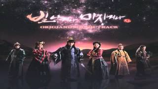 Various Artists Shine Or Go Crazy