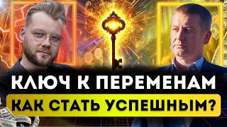 Как заработать $15,000, проходя бесплатный Гипно-Коучинг?