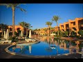 Rehana Sharm Resort 4* Египет, Шарм эль Шейх/территория/номер/пляж