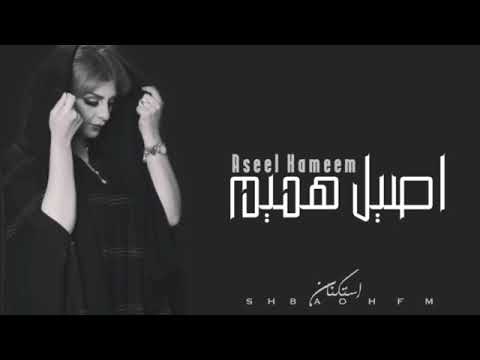 اغاني خط