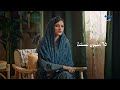 كلاسيكيات إيما الحارس في حقل الشوفان ج د سالينجر 