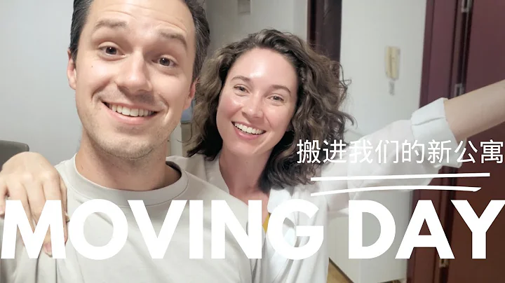 Renting Our First Apartment in China - DayDayNews