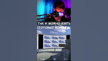 НАЗВАНИЕ КАРТЫ - crashz