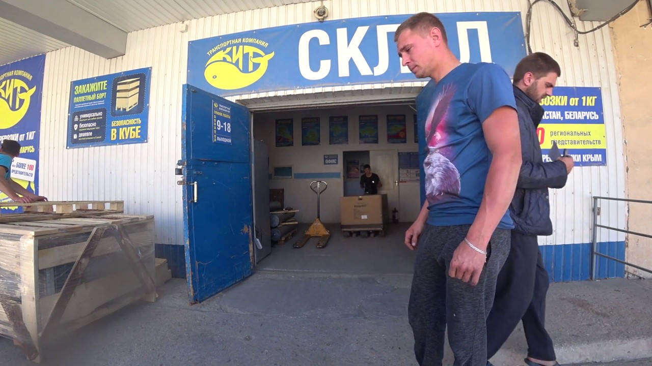 Дикие истории, новый квадроцикл и фкусножрать