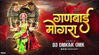 gan bai mogra dj omkar omk