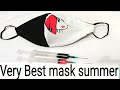 Face Mask VERy easy| DIY Face Mask | Easy Face Mask at home | Face mask |#facemask #cubrebocas