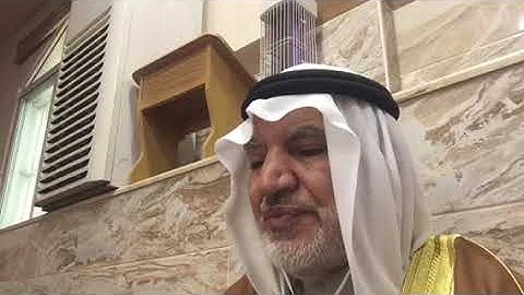 ابو ماهر الجابري سورة النمل
