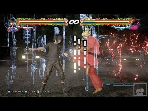 [TEKKEN7] Defeat Akuma's Raging Demon with Rage Art 豪鬼の瞬獄殺に後出しレイジアーツで打ち勝つ [鉄拳7]