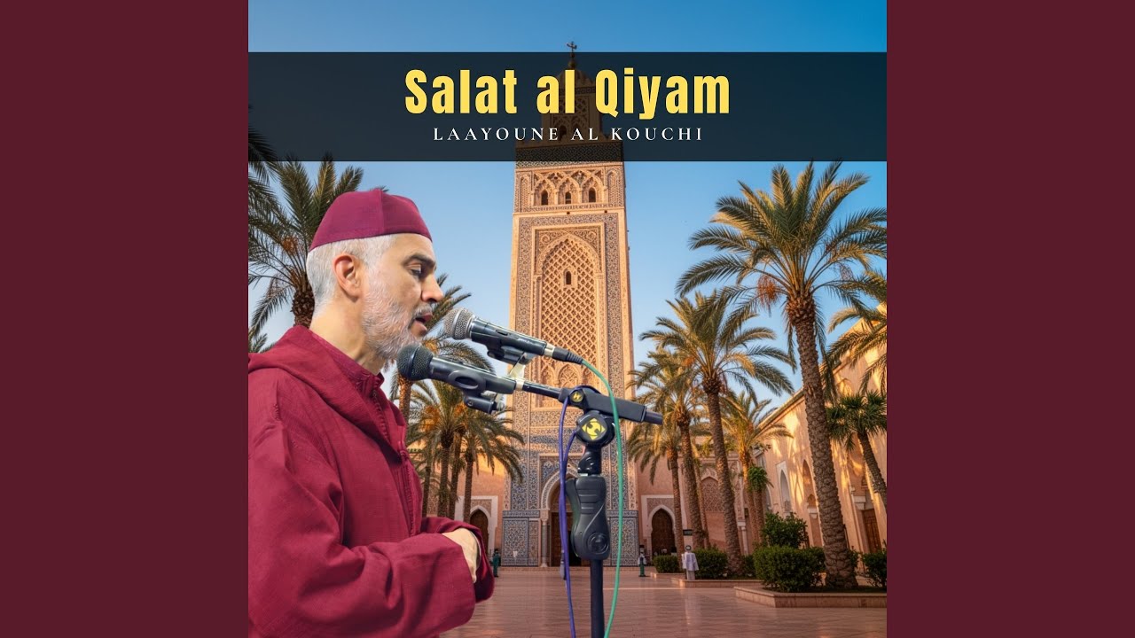 Surat imran, Pt. 2 (Quran)