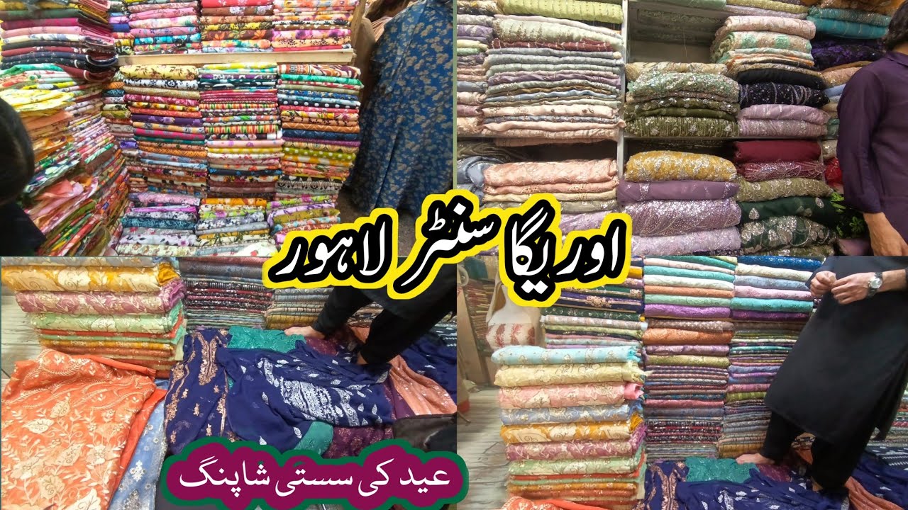 Auriga Centre Lahore 💥 Fancy Shirts Breeze lawn Cotton net Khaadi net Sheesha Silk Lawn variety