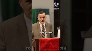 Спасающая вера идёт от нашего Господа Иисуса Христа. #shorts