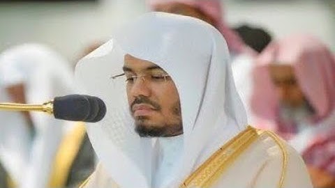 سورة مريم ياسر الدوسري  Quran maryam yasser Al Dosa