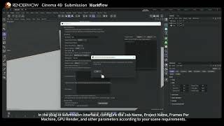 Cinema 4D  Submission  Workflow|Renderwow cloud rendering sevices for C4D