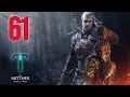 Поэт в Опале - | [#61] ► The Witcher 3: Wild Hunt