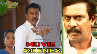 Ettuthikkum Para Scene 02 - | Samuthirakani | Chandini Tamilarasan | Keera