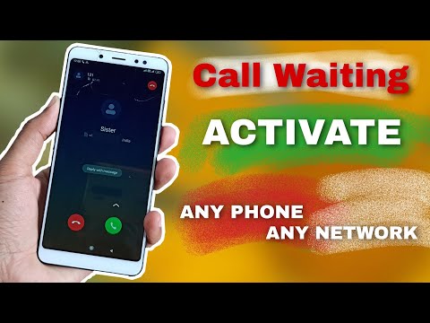 वीडियो: फोन कॉल का इंतजार कैसे न करें