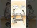 Why Task Switching Pain Hurts So Much 🧠
