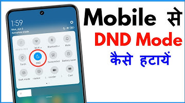 Do Not Disturb Mode Kaise Band Kare | Dnd Mode Kaise Hataye