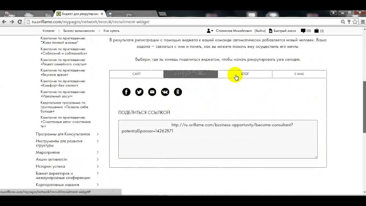 Лачетти для новичка Лачетти для новичка