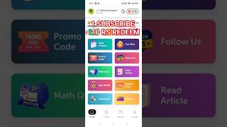 TBS GAMES APP FREE REDEEM CODE TEST 🤑🤑🤑🙏 #freefire #shortsfeed #shorts