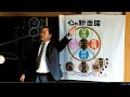 TA-C15 질의응답; 윤회와 차원 세계의 이해