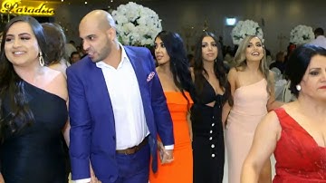 Part 2 - Ethan & Fiona’s Wedding 22-02-2020