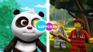 ЭТИ 8 МУЛЬТФИЛЬМОВ С ТЕЛЕКАНАЛА КАРУСЕЛЬ ВСЕ ЗАБЫЛИ (8)