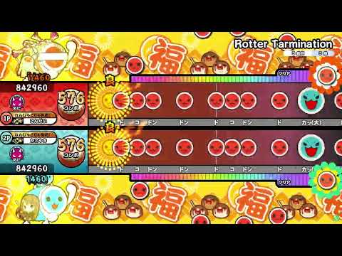 【太鼓の達人ニジイロver.】Rotter Tarmination(表) ツイン全良 (キャプチャ)
