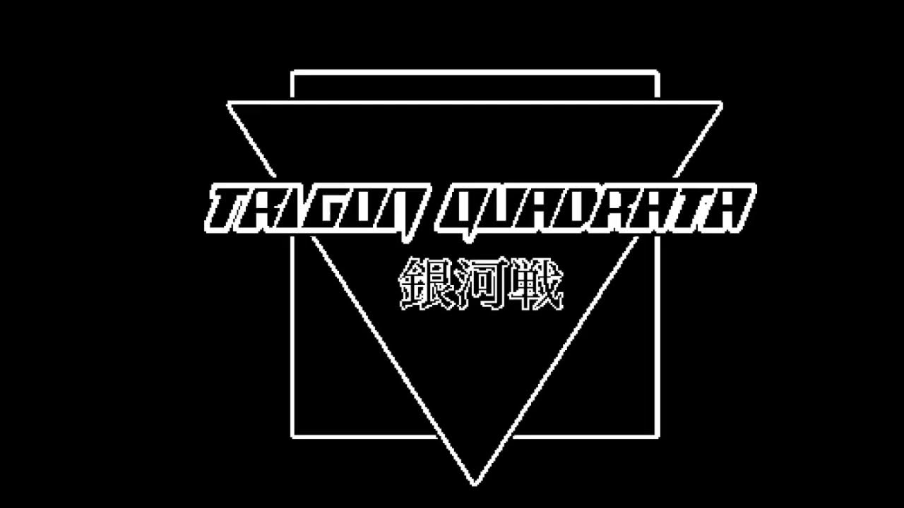 Trigon Quadrata (Official Game Teaser Trailer) YouTube