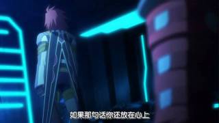 Tales of Symphonia (Oav 8)  2/5 (Chin) [HD]