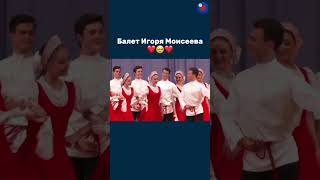 Аж душа радуется от красоты такой 🪗❤️