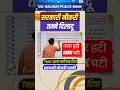 Toppers इस सवाल को ऐसे हल करते हैं! | Gagan Pratap Sir Math #lcm #hcf