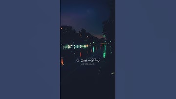 الأخلاء يومئذ بعضهم لبعض عدو || عبدالله رجا الحربي رحمه الله من سورة الزخرف