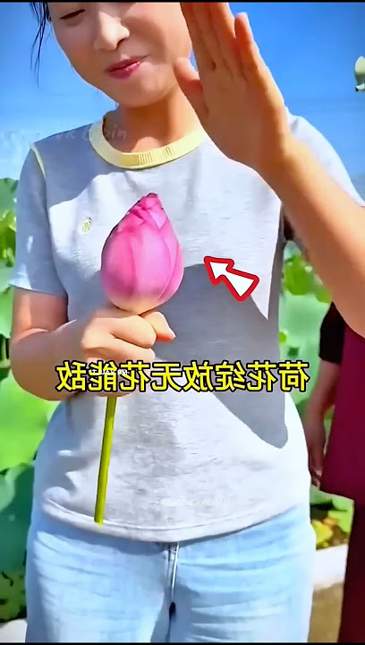 Why did the girl pick the flower? 😮