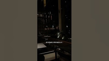 Thumbnail of Ngọn gió đêm qua, trăng đêm nay - 昨夜风今宵月remix.#萊達特 #tiktok #douyin #music #lyrics #remix #nhactrung