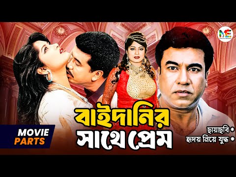 Quyosh nuri sovga marjonlari Yosh onaning ogli Chilenni korgan porno videosi