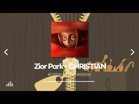 CHRISTIAN - Zior Park