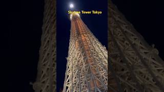 Skytree Tower Tokyo #skytree #tokyo #japan #viral #shorts #shortsvideo