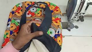 How to make hand bag at home || banjara bag stitching || banjara bag design