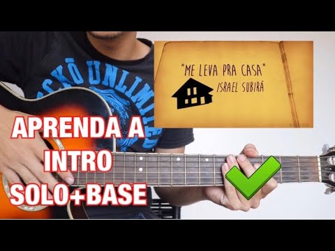 Intro Video