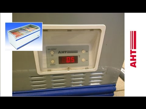Vídeo: A quina temperatura es congela l’anticongelant 50/50?